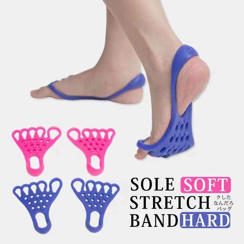 일본 족저근막염 발가락 스트레칭밴드 1+1 구성 발가락교정기