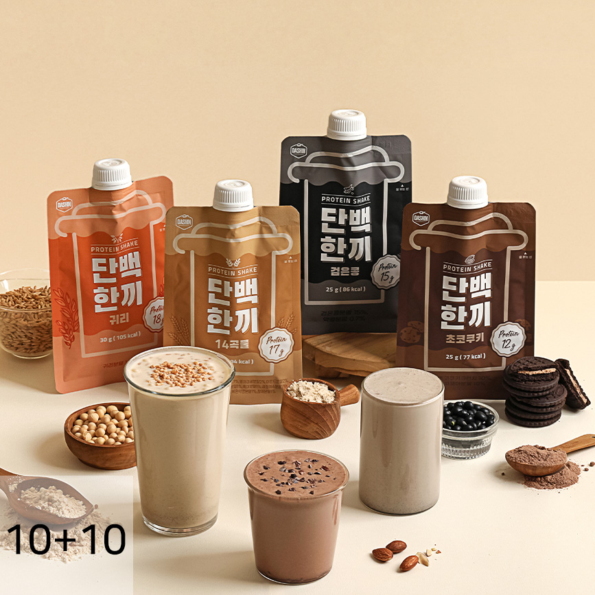 고단백 쉐이크 단백한끼 4종 10+10팩 / 식사대용 프로틴