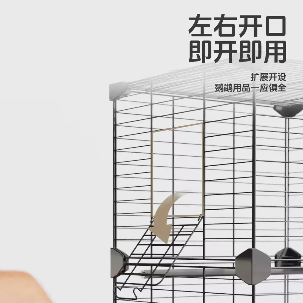 아크릴새장 새집 앵무새장 앵무새 사육장 대형 케이지 투명 놀이터 둥지 하우스 - 상세 이미지 5