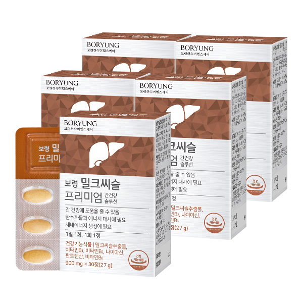 보령 밀크씨슬 프리미엄 간건강 솔루션 30정, 5개