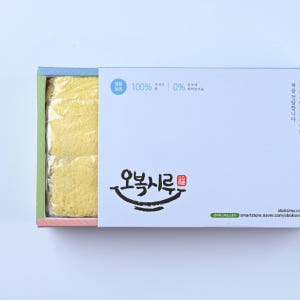 오복시루 카스테라 호박 인절미 안성떡집 아침 식사대용 떡 선물 답례 건강 맛있게 먹은 솔직 후기 - 상품 이미지 4