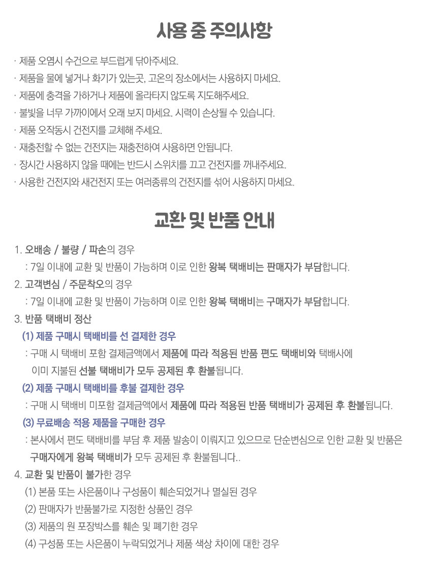 tip.jpg?type=w860