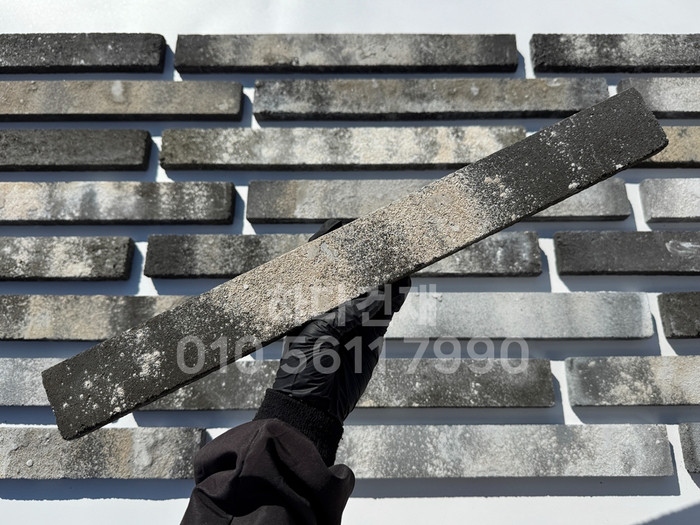 고벽돌 롱브릭타일 490x53x19T 흑고벽돌타일(청고벽돌타일) / 하다건재 고벽돌타일