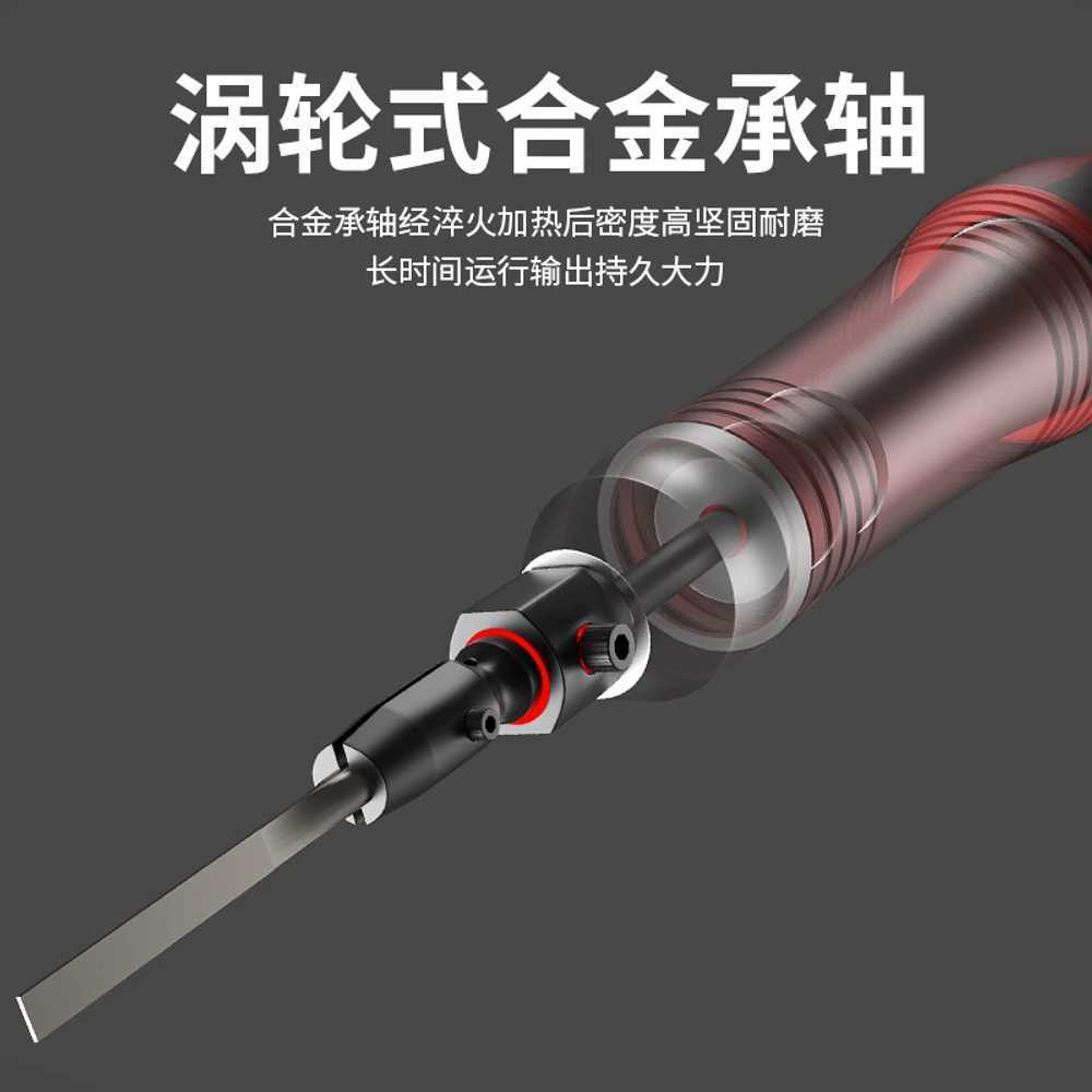 초음파 컷팅기 고속 연마 진동칼 조각 휴대용 아크릴 0.3mm - 상세 이미지 4