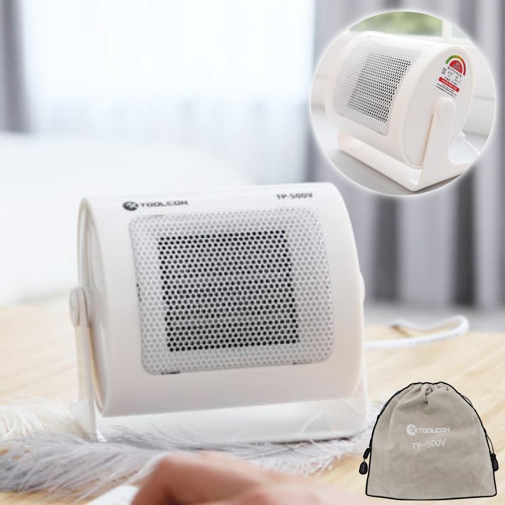 휴대용 초미니온풍기 초미니전기히터 소형 발 온풍기