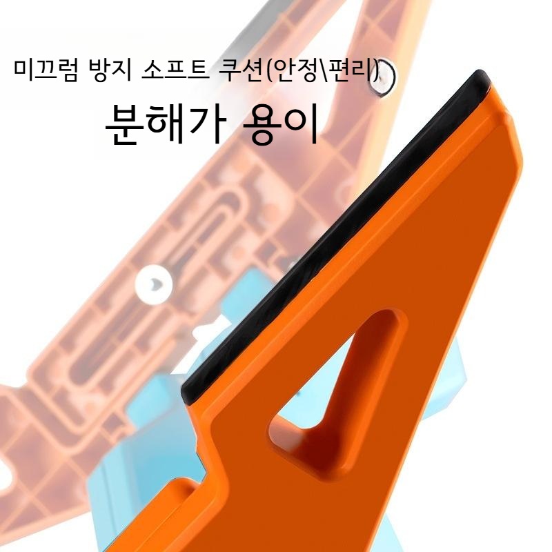 ANTUKE 도로 산악 자전거 거치대 사이즈 조절 가능 디스플레이 랙 고정 랙 - 상세 이미지 4