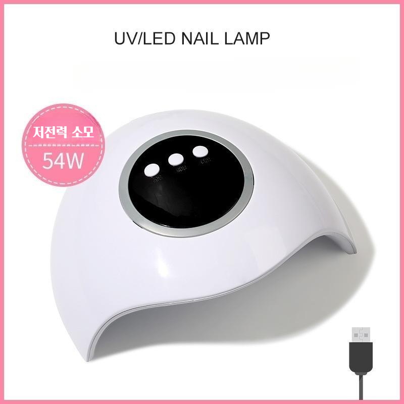 프리미엄 메니큐어 흡진기 세트 UV LED LAMP 쾌속건조 업소용 가정용 테라피 네일관리기 - 상세 이미지 3
