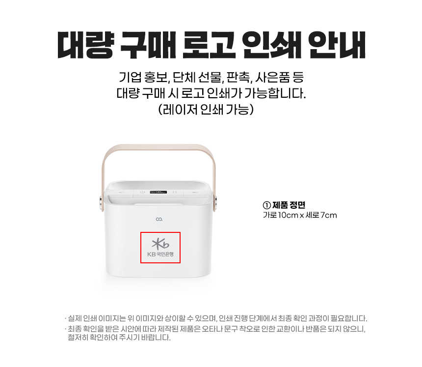 오아 플렌티큐브2L 무선 미니 가습기 듀얼 휴대용 탁상용 사무실 USB 책상 충전식 필터 상세 이미지 25