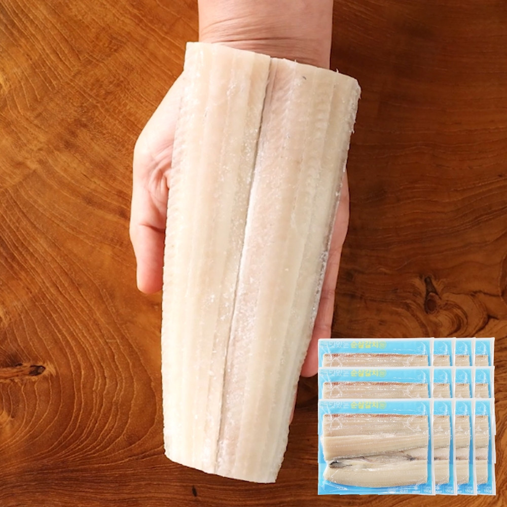 싱싱두툼 여수 순살갈치 총 1.8kg 12팩 국내산 가시없는 순살 손질 갈치