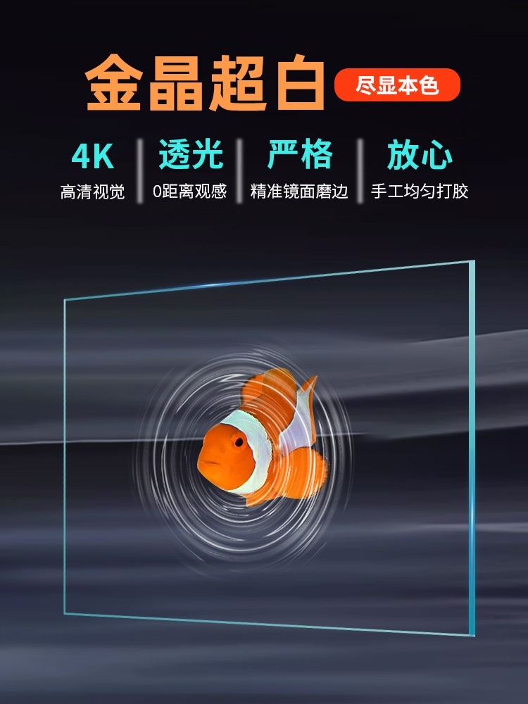 배면섬프어항 자동청소 붕어 데스크탑 베타 해수 유리 - 상세 이미지 4