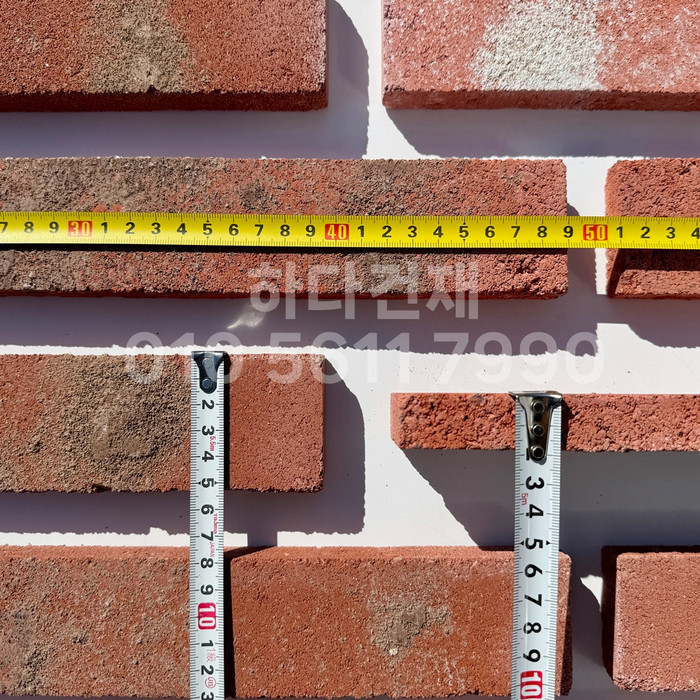 고벽돌 롱브릭타일 490x53x19T 적고벽돌타일 / 하다건재 고벽돌타일