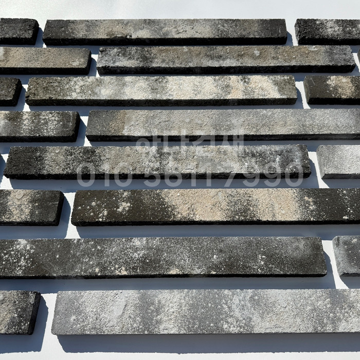 고벽돌 롱브릭타일 490x53x19T 흑고벽돌타일(청고벽돌타일) / 하다건재 고벽돌타일