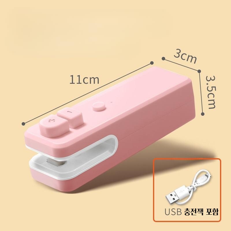 USB 충전식 미니 씰링기계 밀봉기계 올인원 휴대용 오랫동안 신선보관 비닐접착기 - 상세 이미지 3