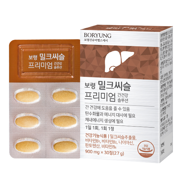보령 밀크씨슬 프리미엄 간건강 솔루션 30정, 1개