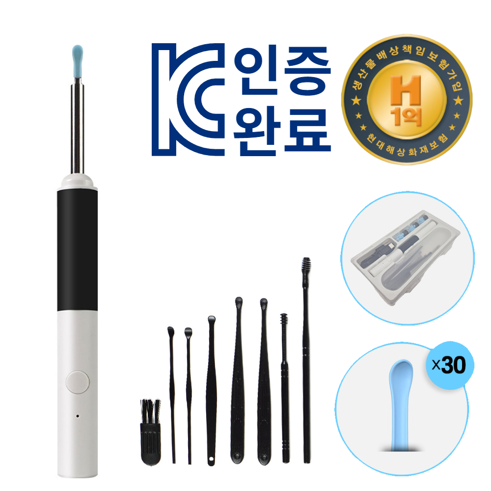 이어뷰 귀내시경 귀이개 귀파개 청소 귀지 제거 1000만화소 카메라 이미지 3