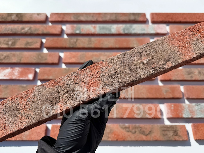 고벽돌 롱브릭타일 490x53x19T 적고벽돌타일 / 하다건재 고벽돌타일