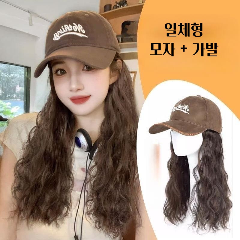 여성용 일체형 모자가발 다양한 스타일 연출 - 상품 이미지