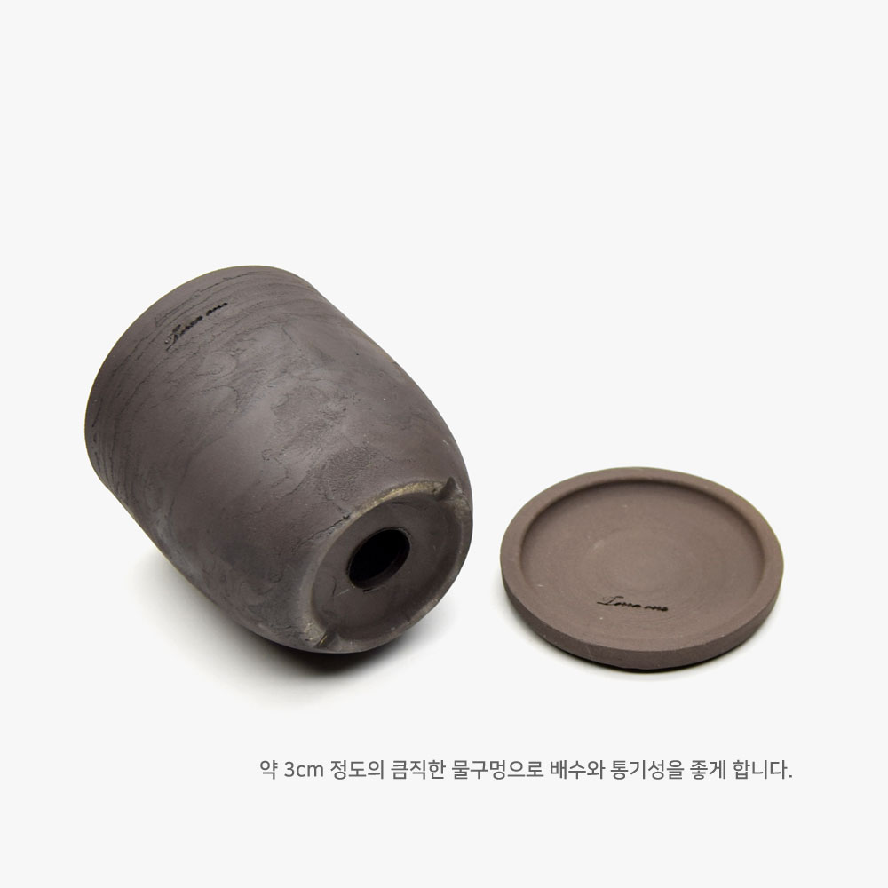 [2개 구매시+1개] 테라원 빈티지 토분 미분형 13x14cm 다크초코 받침세트 - 상세 이미지 3