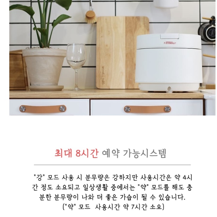 병원 가습기 작은 아이방 가습기 거실 거실용 침실 가습기