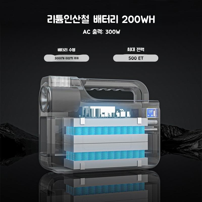 FlashFish 300W 파워뱅크 220v - 상세 이미지 2