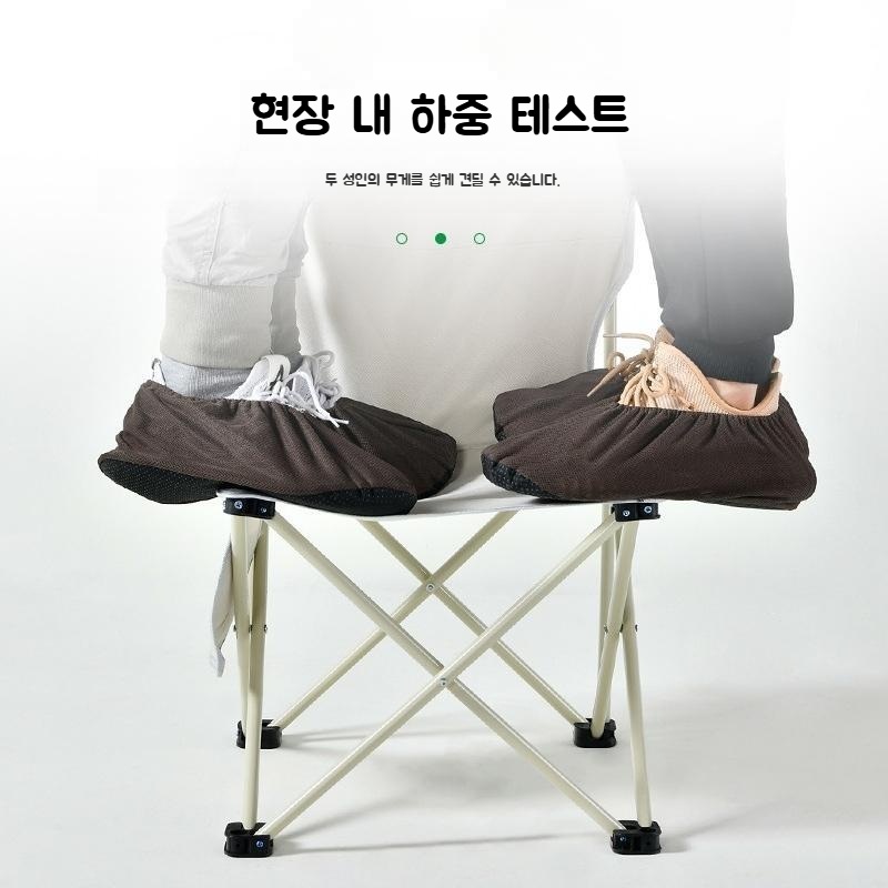 심플 모던 캠핑 의자 피크닉 체어 - 상세 이미지 4