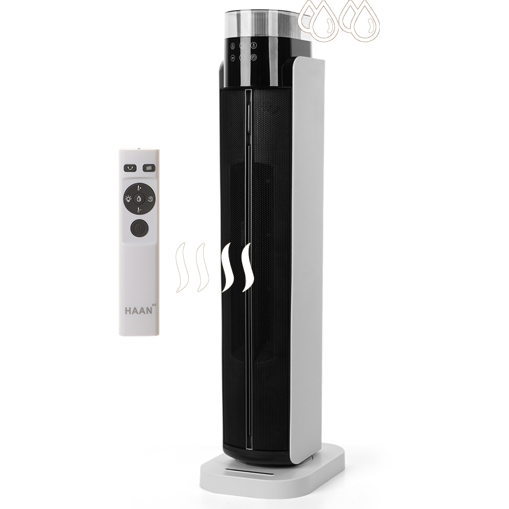 한경희 PTC 히터 저소음 저전력 리모컨 온풍기 전기히터 난방기 사무실