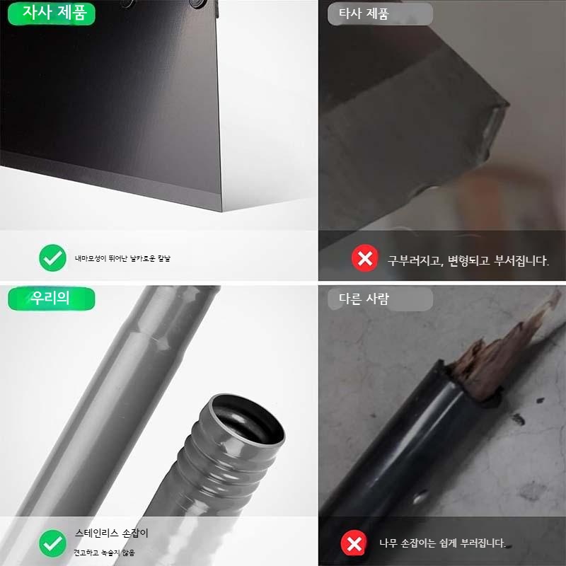 튼튼한 스테인리스 도로 얼음 치우는 삽 제설삽 눈치우는 삽 눈삽 - 상세 이미지 4