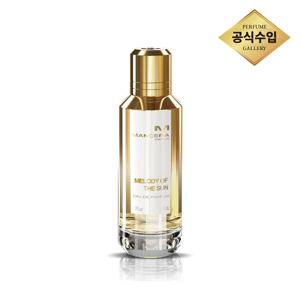 [스타필드 고양] 만세라 멜로디 오브 더 선 EDP 60ml : 스타필드 고양점 퍼퓸갤러리