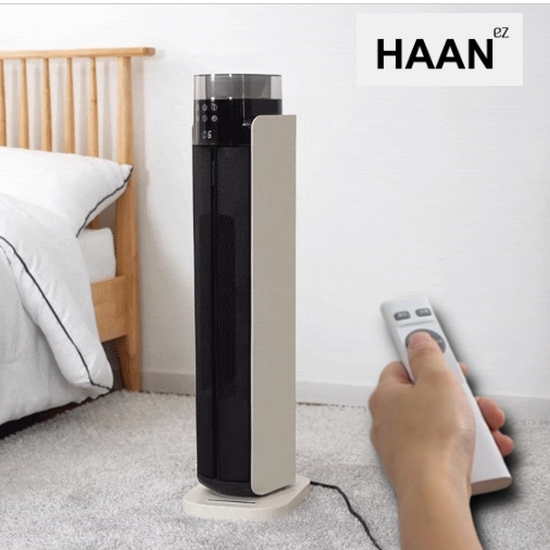 한경희 고급 사무실 난방 기구 가정용 전열기 업소용 전기히터