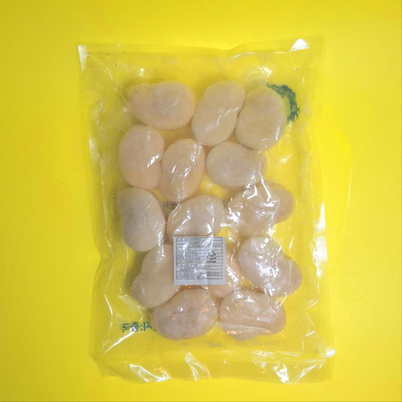 자연산 키조개관자 1kg 16/20 (대) 통관자 개아지살 가이바시 관자요리 - 상세 이미지 2