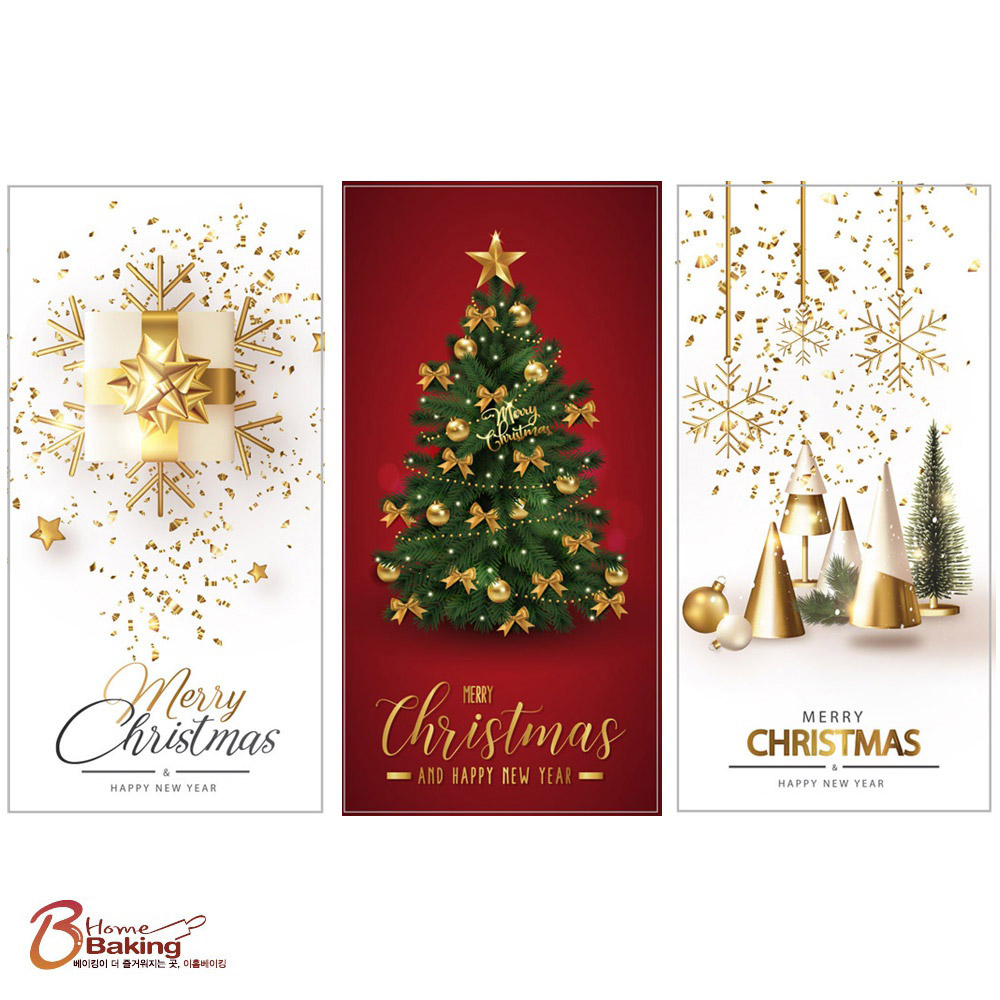 크리스마스스티커 50개입 금박눈꽃,금박트리,레드트리 택1 코팅지 개봉방지 봉인씰 마무리 - 상품 이미지