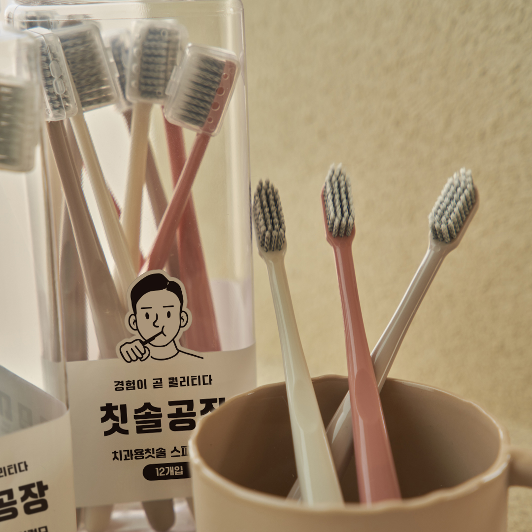 칫솔공장 프리미엄 치과용 칫솔 스파이럴 미세모 20p - 상세 이미지 4