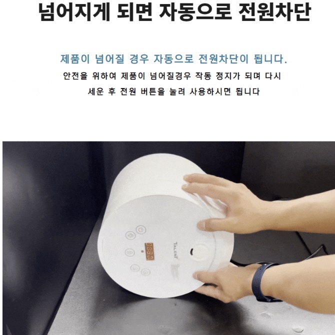 병원 가습기 작은 아이방 가습기 거실 거실용 침실 가습기