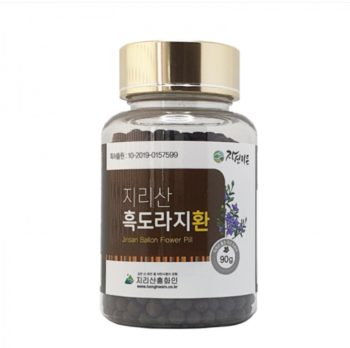 지리산 도라지 흑도라지 환 90g - 상품 이미지