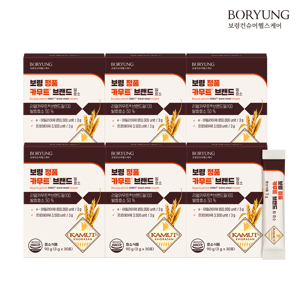 보령 정품 카무트 브랜드 밀 효소 역가수치 85만 unit 이상 30포, 6개 - 상품 이미지