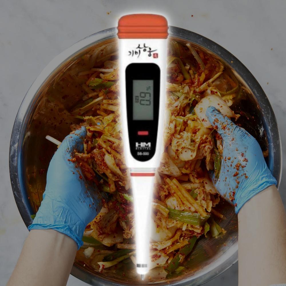 절임배추염도측정기 김장염도측정기 된장염도계