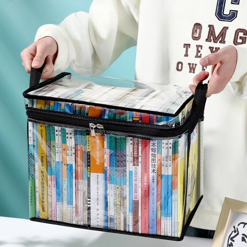 투명 PVC 책 보관상자 1+1 대용량 북 서재 스토리지 Book Storage - 상세 이미지 3