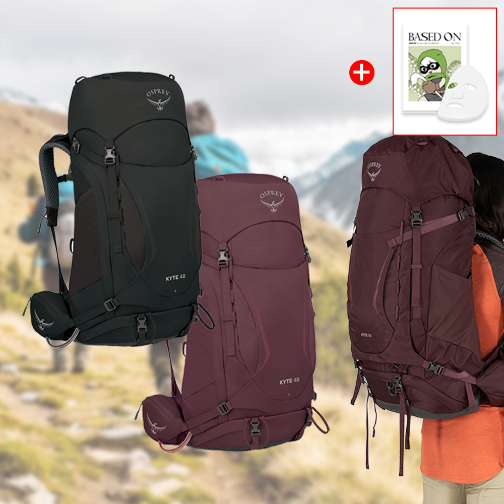 오스프리 카이트 48L 리터 여자 등산 배낭 가방 백팩 트레킹 백패킹