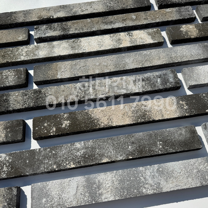 고벽돌 롱브릭타일 490x53x19T 흑고벽돌타일(청고벽돌타일) / 하다건재 고벽돌타일