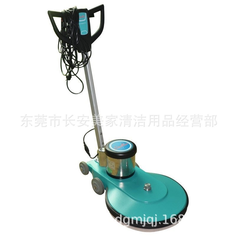 HY1500C 1800W 마루광택기 바닥청소기 데코 타일 화강석 대리석 청소