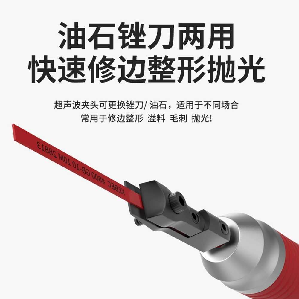 초음파 컷팅기 고속 연마 진동칼 조각 휴대용 아크릴 0.3mm - 상세 이미지 5
