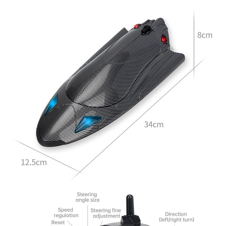 FY011 탄소 섬유 패턴 스피드 보트 2.4G 원격제어 RC보트 - 상세 이미지 4