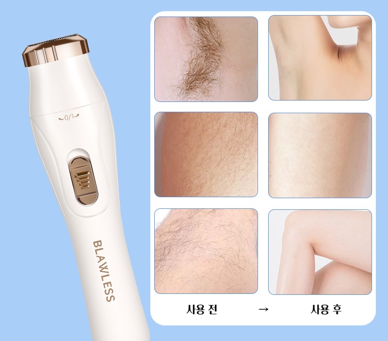 BlawLess 여성용 바디트리머 USB 충전식 전신용 3-in-1 - 상세 이미지 2