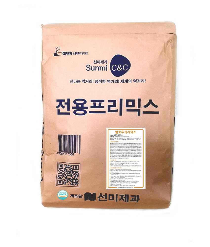 쌀호도과자믹스9kg 선미제과 쌀호도 선미c&c - 상품 이미지
