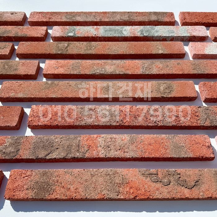 고벽돌 롱브릭타일 490x53x19T 적고벽돌타일 / 하다건재 고벽돌타일