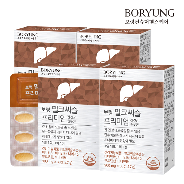 보령 밀크씨슬 프리미엄 간건강 솔루션 30정, 4개