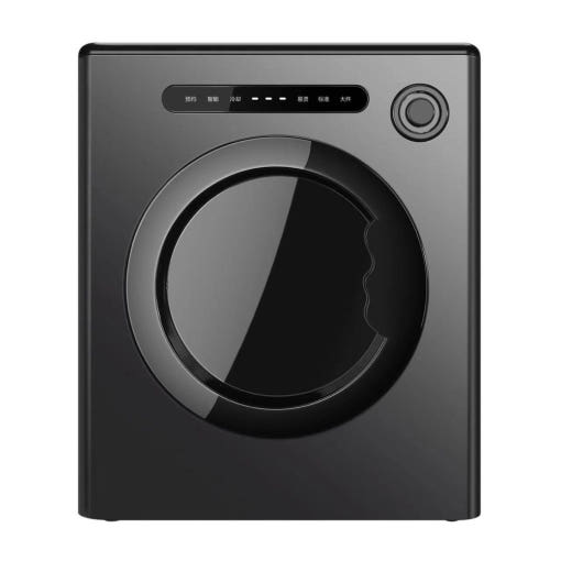 가정용 스마트 건조기 4KG 대용량