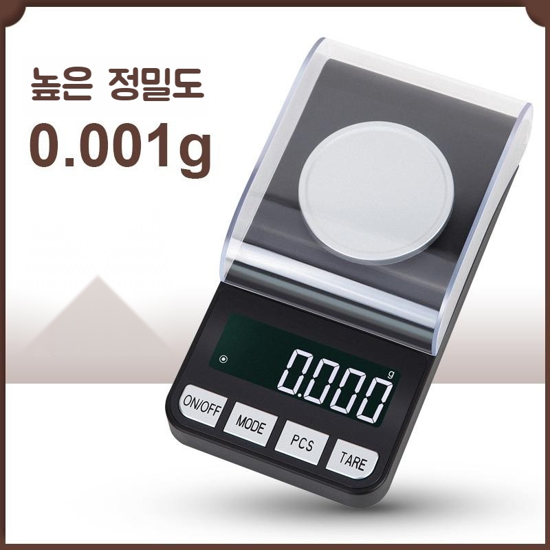 0.001g 고정밀 전자 저울 귀금속 측정저울 - 메인 이미지