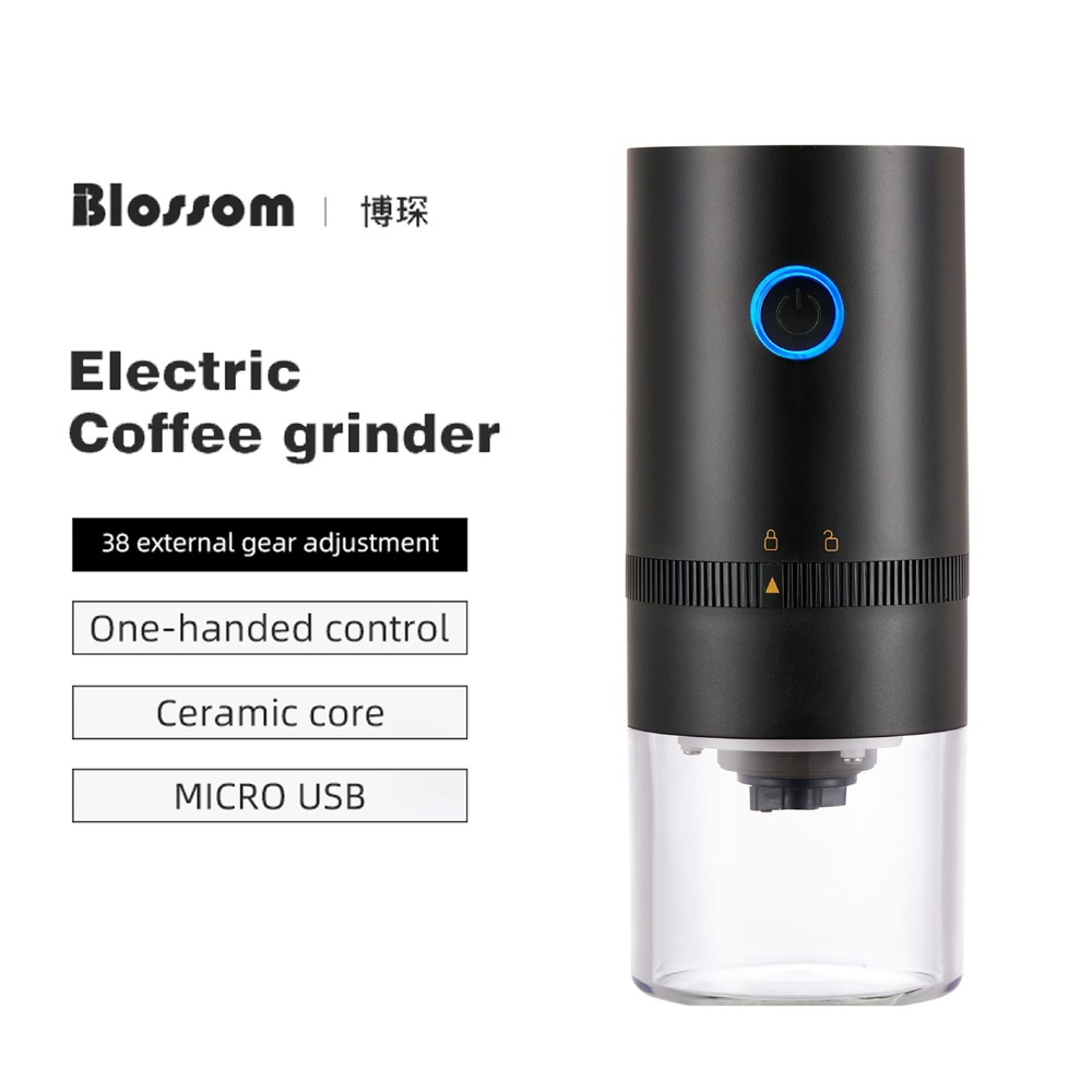 휴대용 무선 전동 커피 그라인더 USB 충전식
