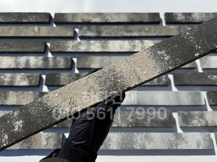 고벽돌 롱브릭타일 490x53x19T 흑고벽돌타일(청고벽돌타일) / 하다건재 고벽돌타일